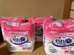 白十字 うす型やわ楽パンツ男女共用Sサイズ