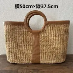 持ち手レザー　かごバッグ　大サイズ