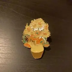 匿名配送‼️ ゴッホ　ひまわりの花束ピンバッチ