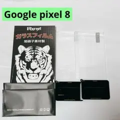 画面保護フィルム Google pixel 8 ガラスフィルム カメラフィルム