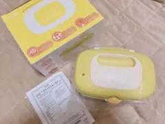 Combi おしりふきウォーマー イエロー
