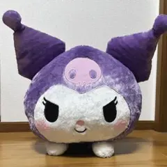 クロミ 超超BIG ぬいぐるみ　ねそべり　サンリオ