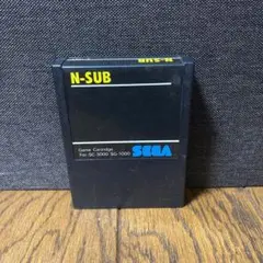 セガ N-SUB