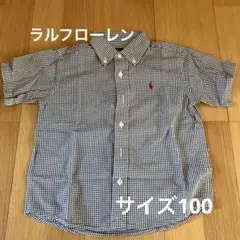 Item thumbnail for item 50fb8fd4-af9d-420a-9597-f28454f4d43f