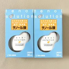 2025年最新】佐藤テノール液30mlの人気アイテム - メルカリ