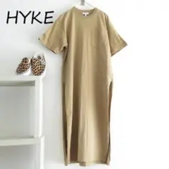 Item thumbnail for item a7d5f407-2392-442b-98bb-34d4b8adbd26