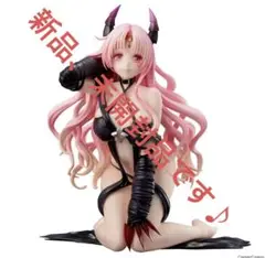 開封済みブリスター未開封ティアーユ・ルナティークver