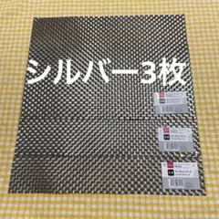 Item thumbnail for item 5ebd4d06-e02c-491a-b196-91b57752f3d1
