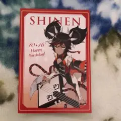 原神 辛炎 スイパラ ステッカー BD ポストカード