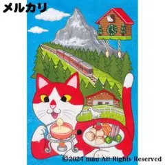 原画「猫の背中にマッターホルン」猫/イラスト/絵画/アート/スイス/赤猫/ハイジ