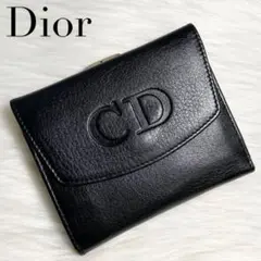 【レア・良品】Christian Dior がま口 2つ折り財布 ブラック