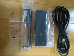 FT-4700用セパレートキッㇳ