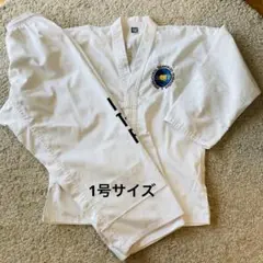 一般入手不可！ITFテコンドー師範用道着☆新品！180cm　空手 51s2+AswKEL._UF894,1000_QL80_.jpg