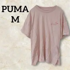 PUMA【M】 ピンク Tシャツ カットソー 半袖
