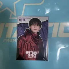 Fantastics中島颯太 シークレット トレカ