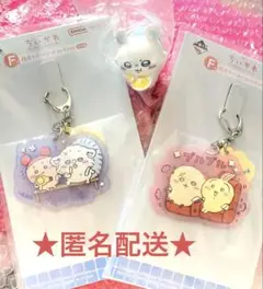 Item thumbnail for item ed6a285e-f76f-4676-a26f-c2174abdf4bb