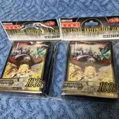 【送料無料】新品未開封 遊戯王 白の物語 スリーブ 2個セット