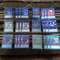 遊戯王 SELECTION5 セレクション5 カードセット①