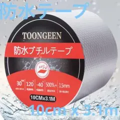 Item thumbnail for item 8e0fd01d-b765-4199-9269-e9627d80f721