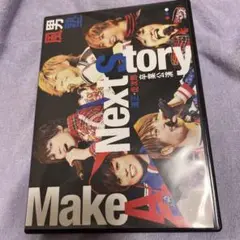 風男塾　ライブDVD 浦正・虎次郎卒業公演　Make A Next Story