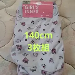 Item thumbnail for item 1b172092-3ef9-4ab9-8fbb-77b1266ac8ab