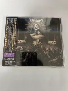 Dogma 「Dogma」