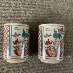 新品未使用 美濃焼 古式赤絵 十五代隆泉窯 ご飯茶碗 10個 茶碗 木箱 箱入 Amazon.co.jp: 美濃焼 十五代隆泉窯 蒸茶碗揃 間取花鳥 赤絵