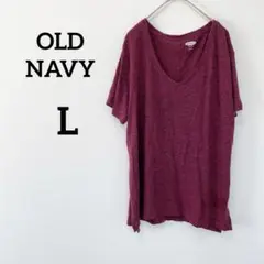 オールドネイビー【L】ボーイフレンド Tシャツ バーガンディ　シンプル