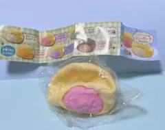 クリームいっぱい❤︎シューポーチ　ロイヤルストロベリー