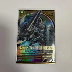 機動戦士ガンダム アーセナルベース エグザベ専用ギャン(ハクジ装備)[GQ] U