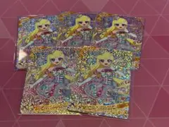 ひみつのアイプリ 星川みつき 星4 5枚セット