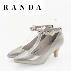 ✨RANDA✨ランダ 7WAYシルバーパンプス Lサイズ 現行品 匿名発送