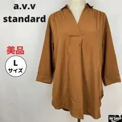 a.v.v standard アーヴェヴェ　トップス　ブラウス　Ｖネック　七分袖