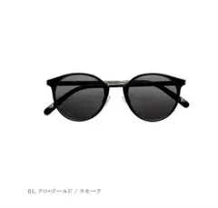 ブラックサングラス UVプロテクション　UVカット