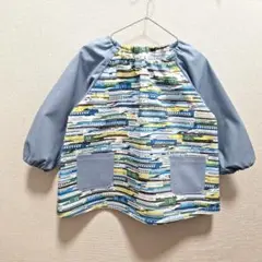 スモック　新幹線×スモーキーブルー　100cm