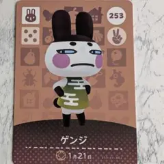あつまれどうぶつの森 amiiboカード 1枚100円