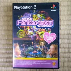 PS2ソフト　ふたりのファンタビジョン