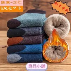 Item thumbnail for item 9368483f-7a2e-4ef1-a974-e391679b8b4a