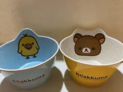 Item thumbnail for item a07e73aa-c632-49d0-ac62-10d902a6166e