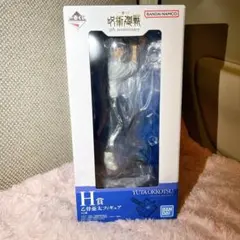 Item thumbnail for item d21bd629-57c9-41c7-9b8b-006aa00f946c