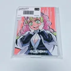 鬼滅の刃　全幕間画WEB SHOPくじ　柱稽古編　甘露寺蜜璃