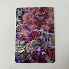 Item thumbnail for item 809313cb-17f5-42f5-84f0-9ecbfa5e3a0b