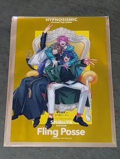 Item thumbnail for item 204073c0-1006-4953-a55e-89eeec0b857f