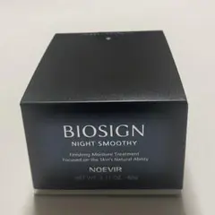 Item thumbnail for item 73c2ddf9-94f9-4b91-aec1-ff67d5b976b5