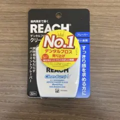 Item thumbnail for item 00865b67-9a45-4b17-aeb3-624a7d08170d