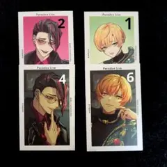 パラライ AMPRULE Gプリ