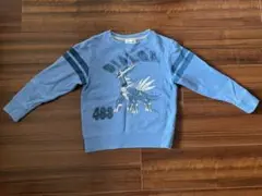 Item thumbnail for item 9602f759-b011-4c2e-9824-e2f1215eb1d6