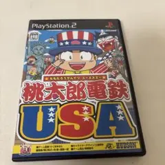 桃太郎電鉄USA PS2