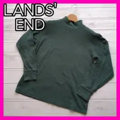 LANDS'END ランズエンド レディース ハイネック トップス 深緑 M