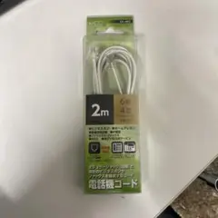 Item thumbnail for item e07ffcbe-efa3-40bb-8c77-a4d3d956de0a